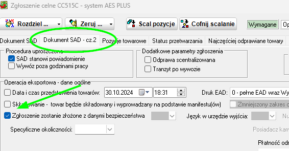 aes plus